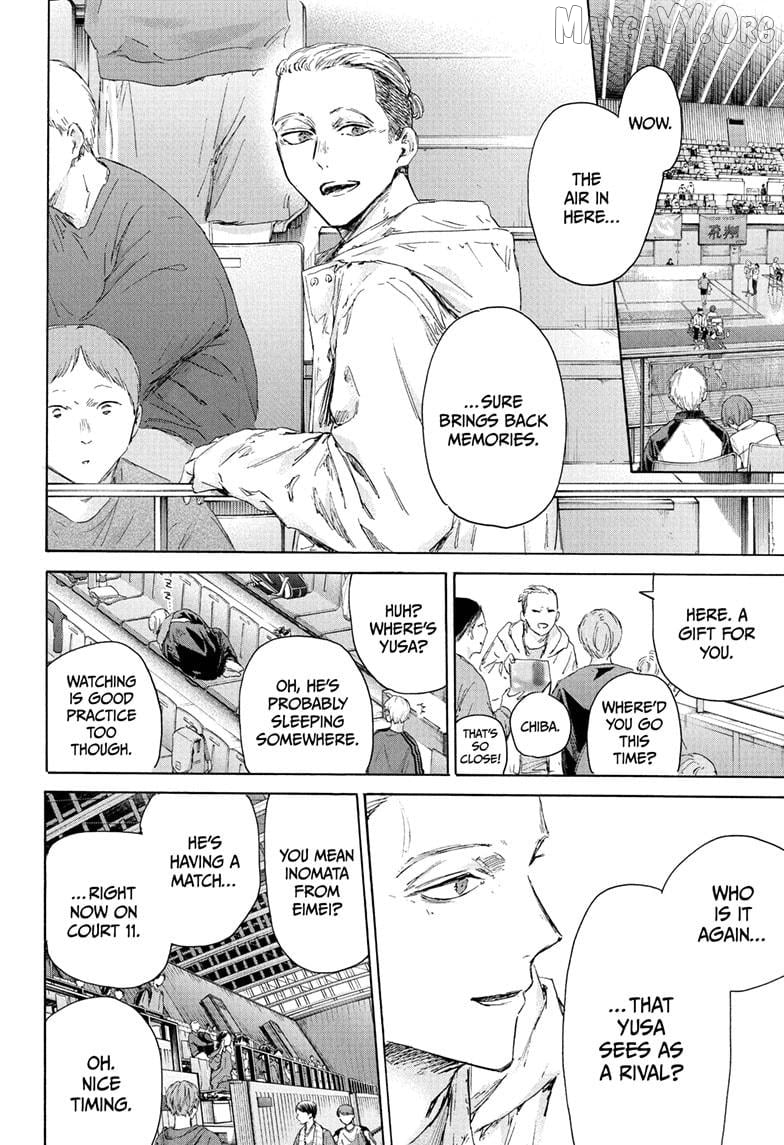 Blue Box, Chapter 221 image 06